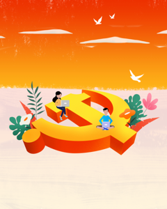 党建首页